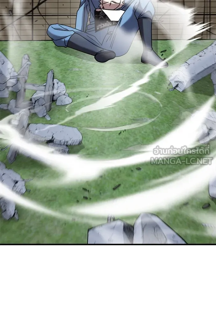 วายร้ายก็อยากมีรัก ตอนที่ 17 รูปที่ 168