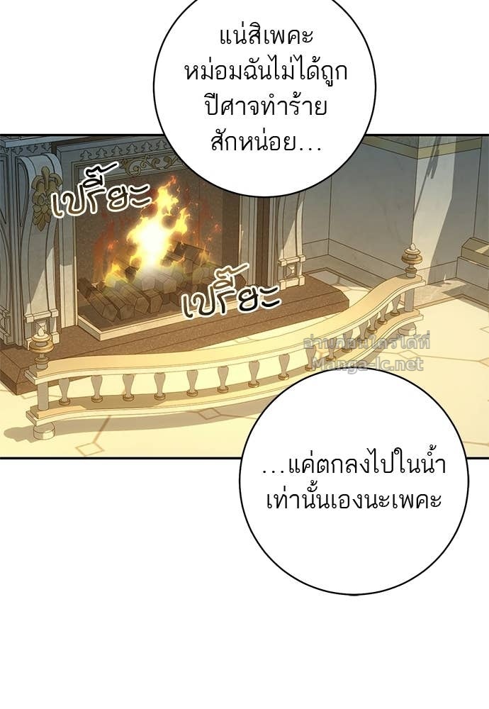 Doujin-Lc- อ่าน โดจิน มังฮวา เกาหลี ญี่ปุ่น จีน แปลไทย อยากได้ ก็เอาไป ตอนที่ 1 2 3 4 5 6 7 8 9 10 11 12 13 14 ฟรี ไม่มีโฆษณา อ่าน โดจิน Manhwa เกาหลี ญี่ปุ่น จีน เรามีครบ คัดมาให้เน้นๆ โดจิน 18+ รับประกันความฟินโดย Doujin Lc