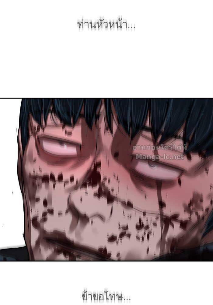 Doujin-Lc- อ่าน โดจิน มังฮวา เกาหลี ญี่ปุ่น จีน แปลไทย องครักษ์แห่งอัครสกุลจาง ตอนที่ 1 2 3 4 5 6 7 8 9 10 11 12 13 14 ฟรี ไม่มีโฆษณา อ่าน โดจิน Manhwa เกาหลี ญี่ปุ่น จีน เรามีครบ คัดมาให้เน้นๆ โดจิน 18+ รับประกันความฟินโดย Doujin Lc