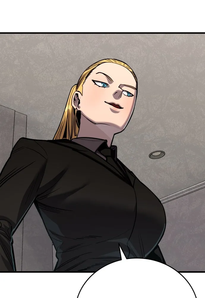 มือพิพากษา ตอนที่ 45 รูปที่ 125