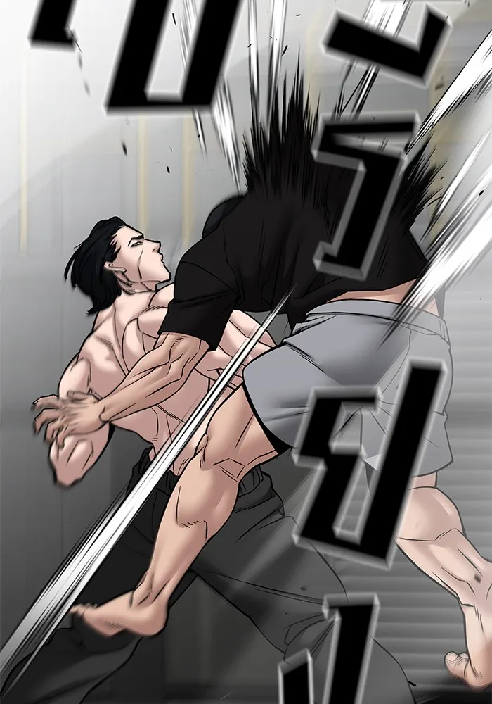 เลวฟาดเลว ตอนที่ 108 รูปที่ 98