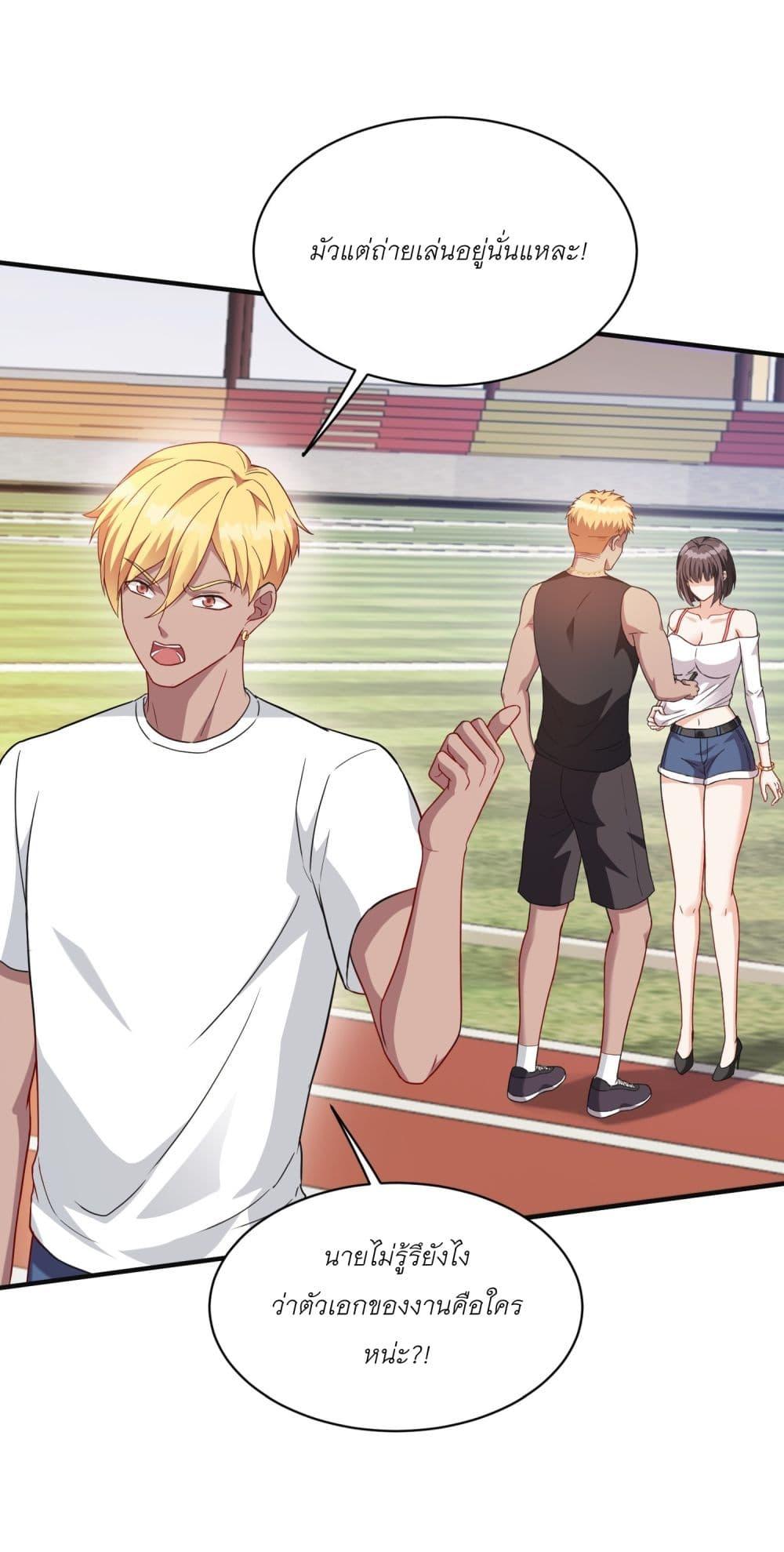 Manga-lc-com อ่านมังงะ อ่านการ์ตูน ออนไลน์ ฟรี Became a Billionaire After Dog Licking Improperly ตอนที่ 1 2 3 4 5 6 7 8 9 10 11 12 13 14 ฟรี ไม่มีโฆษณา Manga-lc - อ่าน มังงะ อ่าน การ์ตูน ออนไลน์ อ่านมังงะ ฟรี