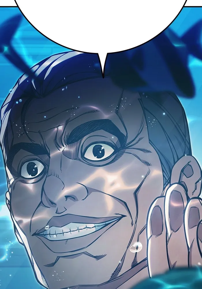 เยาวชนคนคุก ตอนที่ 32 รูปที่ 95