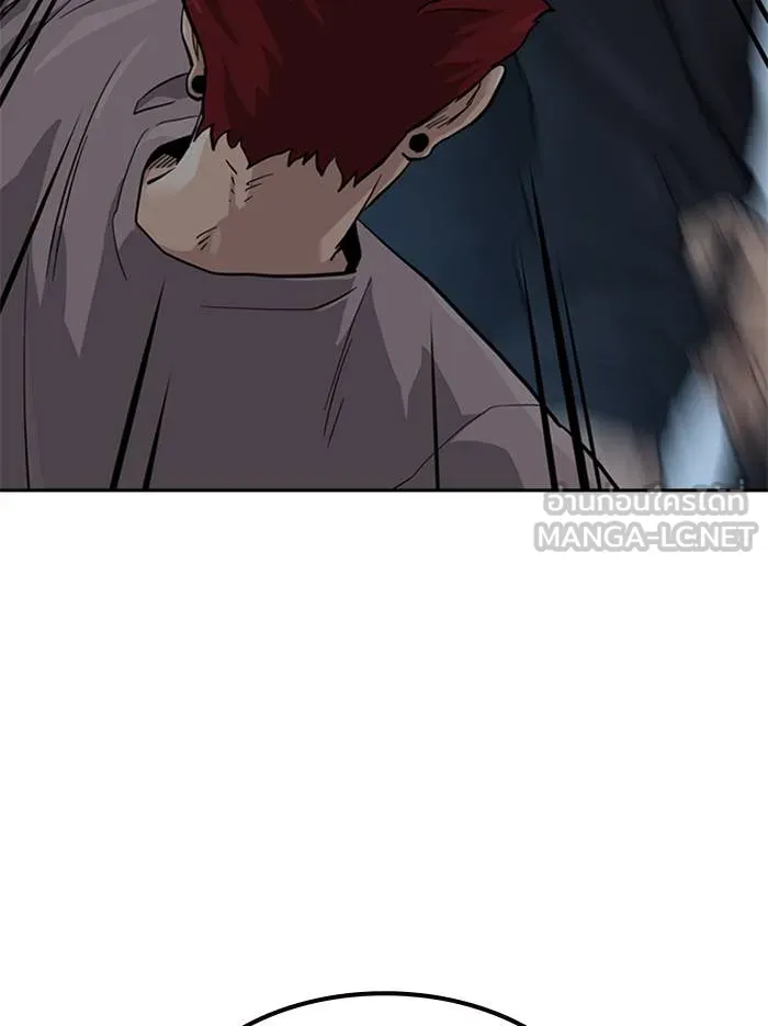 To not die ตอนที่ 45 รูปที่ 96