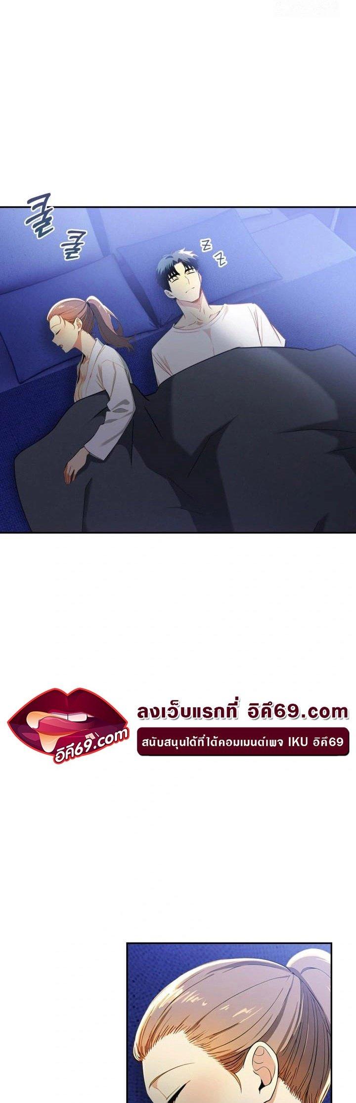 Doujin-Lc- อ่าน โดจิน มังฮวา เกาหลี ญี่ปุ่น จีน แปลไทย Mom’s Friends ตอนที่ 1 2 3 4 5 6 7 8 9 10 11 12 13 14 ฟรี ไม่มีโฆษณา อ่าน โดจิน Manhwa เกาหลี ญี่ปุ่น จีน เรามีครบ คัดมาให้เน้นๆ โดจิน 18+ รับประกันความฟินโดย  Doujin Lc