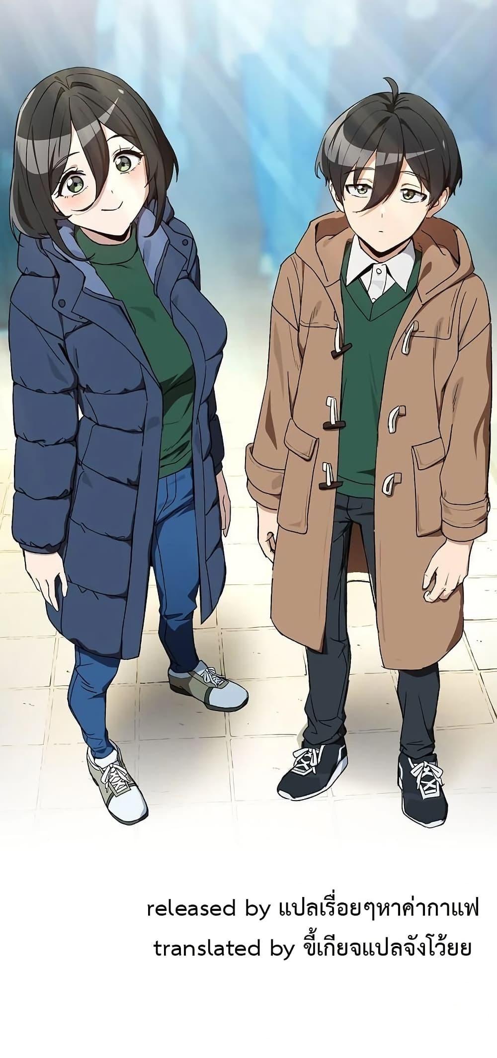 Doujin-Lc- อ่าน โดจิน มังฮวา เกาหลี ญี่ปุ่น จีน แปลไทย After Work Love ตอนที่ 1 2 3 4 5 6 7 8 9 10 11 12 13 14 ฟรี ไม่มีโฆษณา อ่าน โดจิน Manhwa เกาหลี ญี่ปุ่น จีน เรามีครบ คัดมาให้เน้นๆ โดจิน 18+ รับประกันความฟินโดย  Doujin Lc
