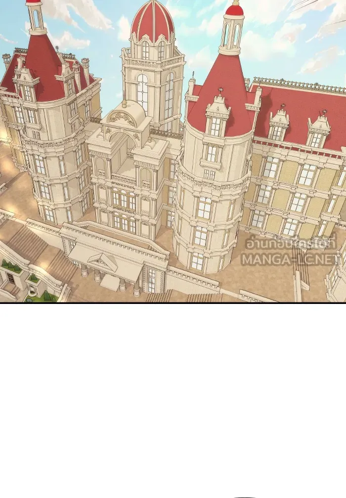 บุตรสาวของดยุกปีศาจ ตอนที่ 65 รูปที่ 75