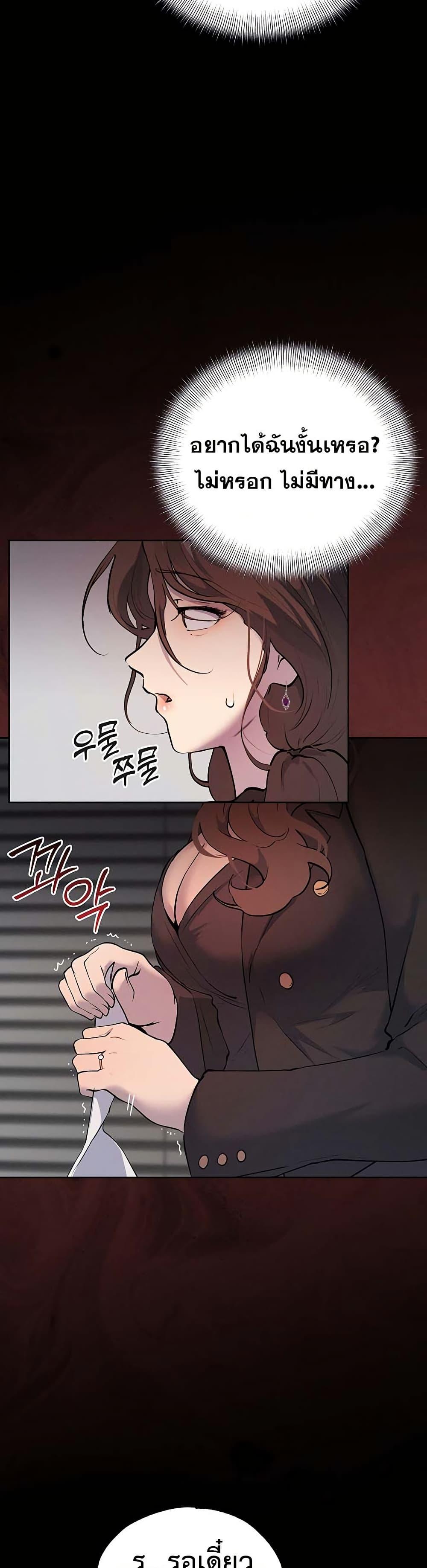 Doujin-Lc- อ่าน โดจิน มังฮวา เกาหลี ญี่ปุ่น จีน แปลไทย First Class ตอนที่ 1 2 3 4 5 6 7 8 9 10 11 12 13 14 ฟรี ไม่มีโฆษณา อ่าน โดจิน Manhwa เกาหลี ญี่ปุ่น จีน เรามีครบ คัดมาให้เน้นๆ โดจิน 18+ รับประกันความฟินโดย  Doujin Lc