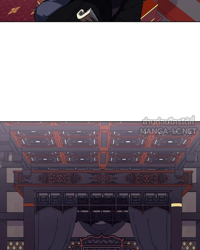 เกิดอีกทีเป็นว่าที่ประมุขลัทธิมาร ตอนที่ 33 รูปที่ 39