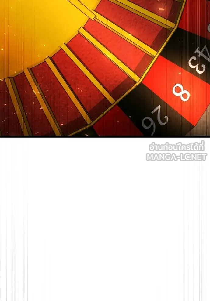 อัศวินดำล่าท้าเวลา ตอนที่ 118 รูปที่ 65