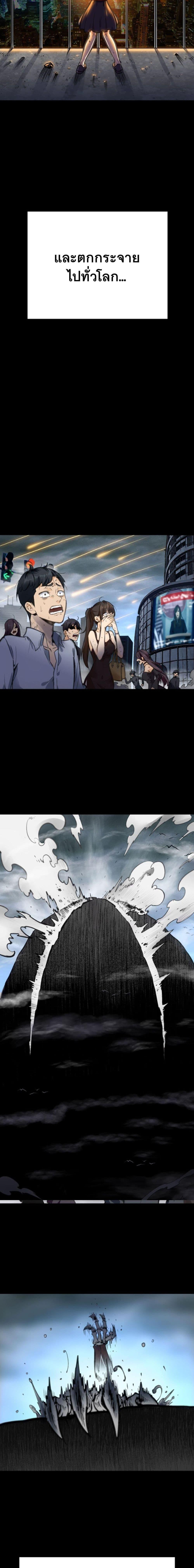 Manga-lc-com อ่านมังงะ อ่านการ์ตูน ออนไลน์ ฟรี Deadly Strong ตอนที่ 1 2 3 4 5 6 7 8 9 10 11 12 13 14 ฟรี ไม่มีโฆษณา Manga-lc - อ่าน มังงะ อ่าน การ์ตูน ออนไลน์ อ่านมังงะ ฟรี