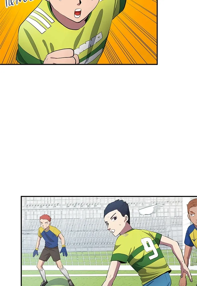 นักเตะแข้งสวรรค์ ตอนที่ 39 รูปที่ 68