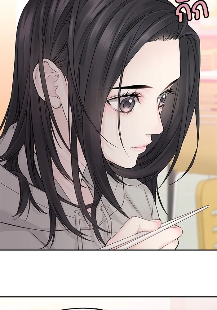 สลับรัก สลับชะตา ตอนที่ 21 รูปที่ 103