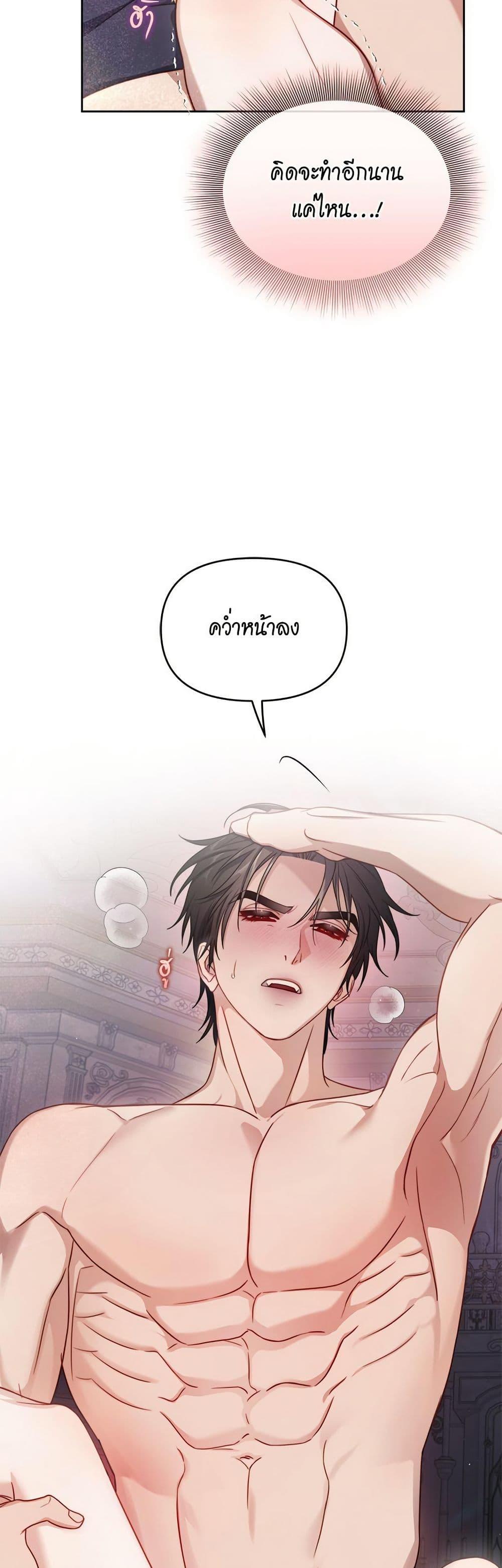 Manga-lc-com อ่านมังงะ อ่านการ์ตูน ออนไลน์ ฟรี Lucia ตอนที่ 1 2 3 4 5 6 7 8 9 10 11 12 13 14 ฟรี ไม่มีโฆษณา Manga-lc - อ่าน มังงะ อ่าน การ์ตูน ออนไลน์ อ่านมังงะ ฟรี