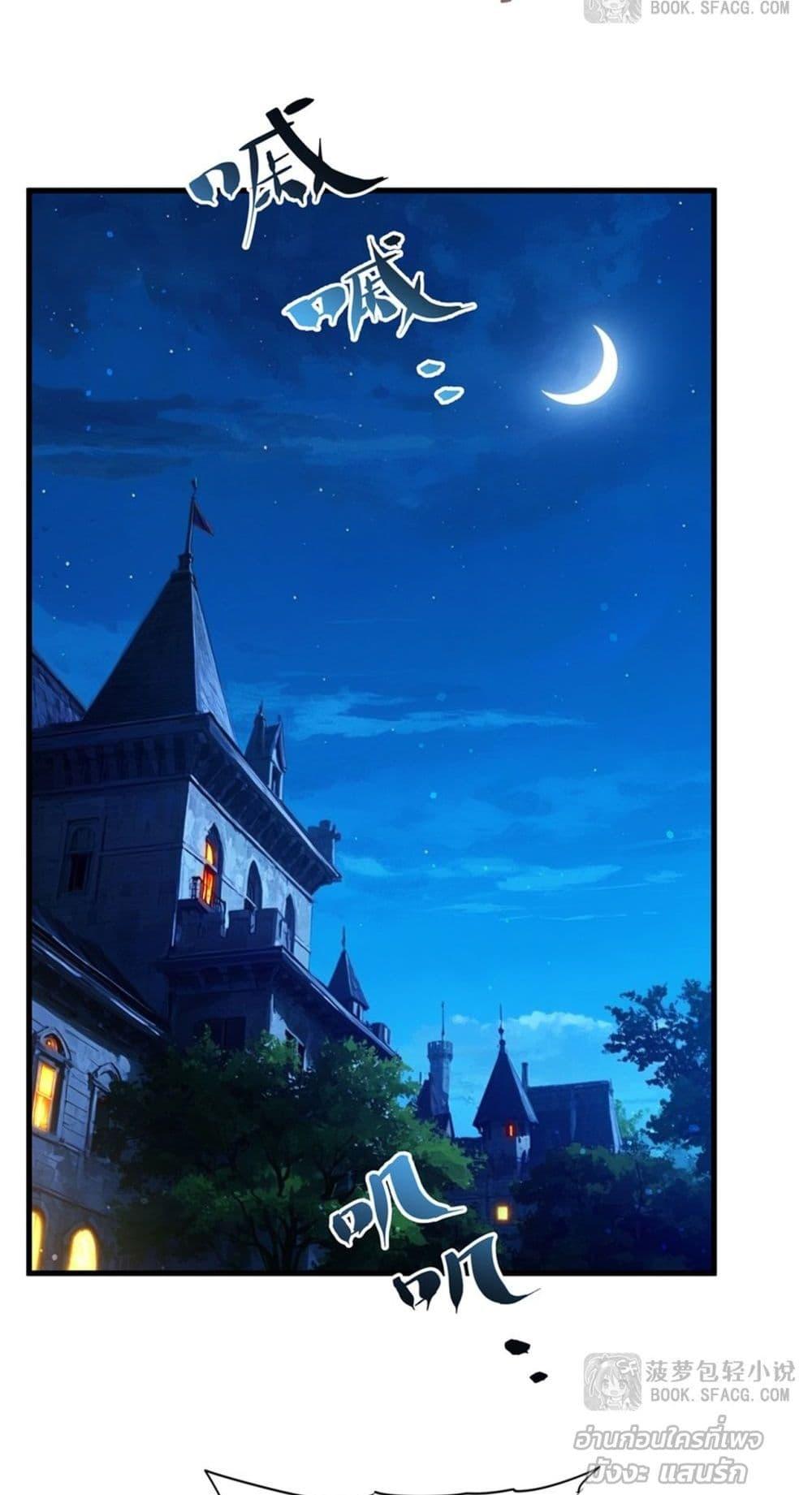 Manga-lc-com อ่านมังงะ อ่านการ์ตูน ออนไลน์ ฟรี MalevolentDrag ตอนที่ 1 2 3 4 5 6 7 8 9 10 11 12 13 14 ฟรี ไม่มีโฆษณา Manga-lc - อ่าน มังงะ อ่าน การ์ตูน ออนไลน์ อ่านมังงะ ฟรี