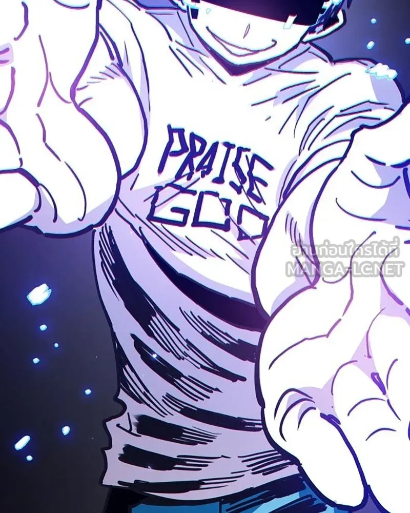 Player ตอนที่ 216 รูปที่ 138