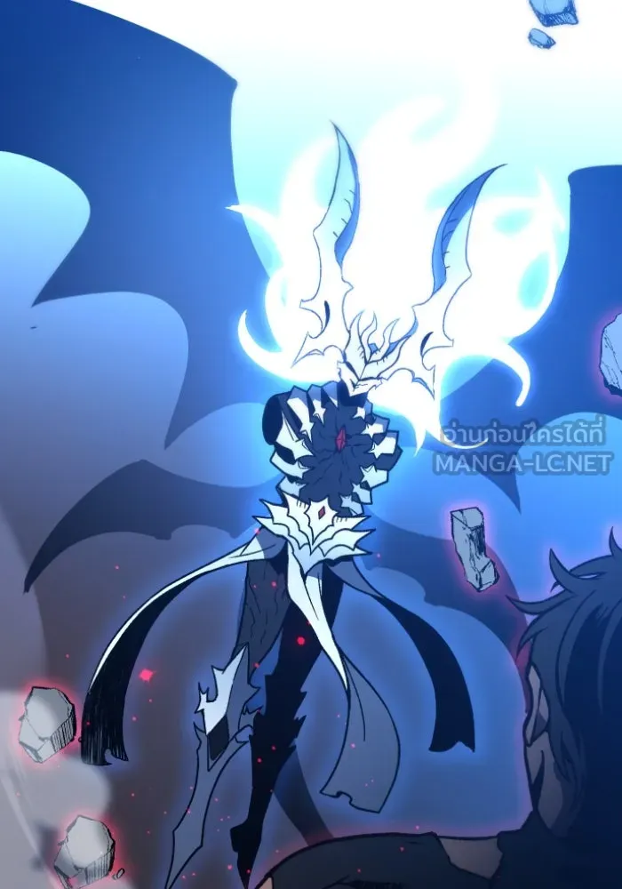 อดีตบอสหอคอย ตอนที่ 2 รูปที่ 420