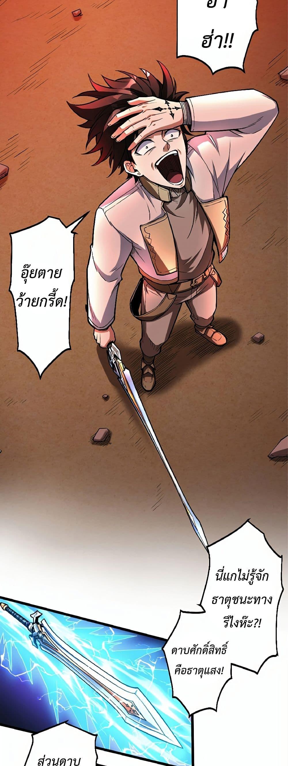 Manga-lc-com อ่านมังงะ อ่านการ์ตูน ออนไลน์ ฟรี Kiraware no Yarinaoshi ~ Yuusha ni Uragirare, Ryou Omoidatta Seijo to Inochi o Ubawareta Ore, Kako ni Modotte Subete o… ตอนที่ 1 2 3 4 5 6 7 8 9 10 11 12 13 14 ฟรี ไม่มีโฆษณา Manga-lc - อ่าน มังงะ อ่าน การ์ตูน ออนไลน์ อ่านมังงะ ฟรี