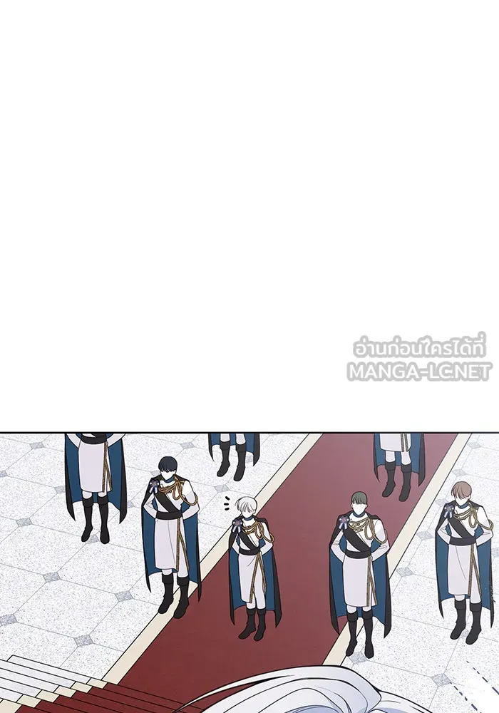 หนูน้อยทรราช ตอนที่ 75 รูปที่ 57