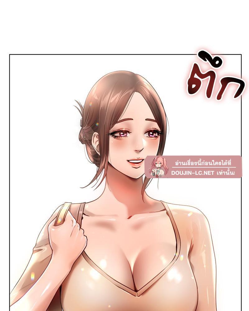 Doujin-Lc- อ่าน โดจิน มังฮวา เกาหลี ญี่ปุ่น จีน แปลไทย Do You Like to Exerc ตอนที่ 1 2 3 4 5 6 7 8 9 10 11 12 13 14 ฟรี ไม่มีโฆษณา อ่าน โดจิน Manhwa เกาหลี ญี่ปุ่น จีน เรามีครบ คัดมาให้เน้นๆ โดจิน 18+ รับประกันความฟินโดย  Doujin Lc