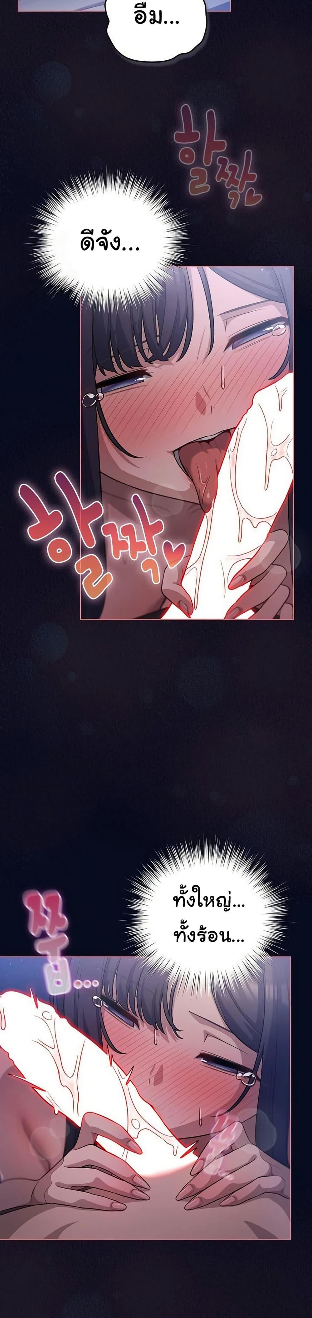 Doujin-Lc- อ่าน โดจิน มังฮวา เกาหลี ญี่ปุ่น จีน แปลไทย The General ตอนที่ 1 2 3 4 5 6 7 8 9 10 11 12 13 14 ฟรี ไม่มีโฆษณา อ่าน โดจิน Manhwa เกาหลี ญี่ปุ่น จีน เรามีครบ คัดมาให้เน้นๆ โดจิน 18+ รับประกันความฟินโดย  Doujin Lc