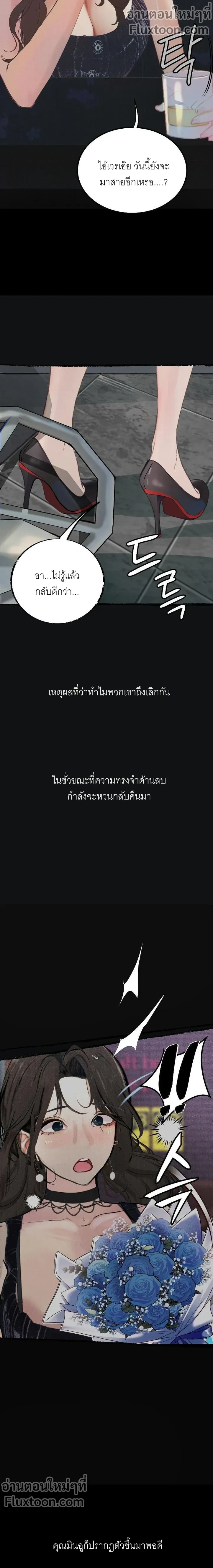Doujin-Lc- อ่าน โดจิน มังฮวา เกาหลี ญี่ปุ่น จีน แปลไทย Observation Diary ตอนที่ 1 2 3 4 5 6 7 8 9 10 11 12 13 14 ฟรี ไม่มีโฆษณา อ่าน โดจิน Manhwa เกาหลี ญี่ปุ่น จีน เรามีครบ คัดมาให้เน้นๆ โดจิน 18+ รับประกันความฟินโดย  Doujin Lc