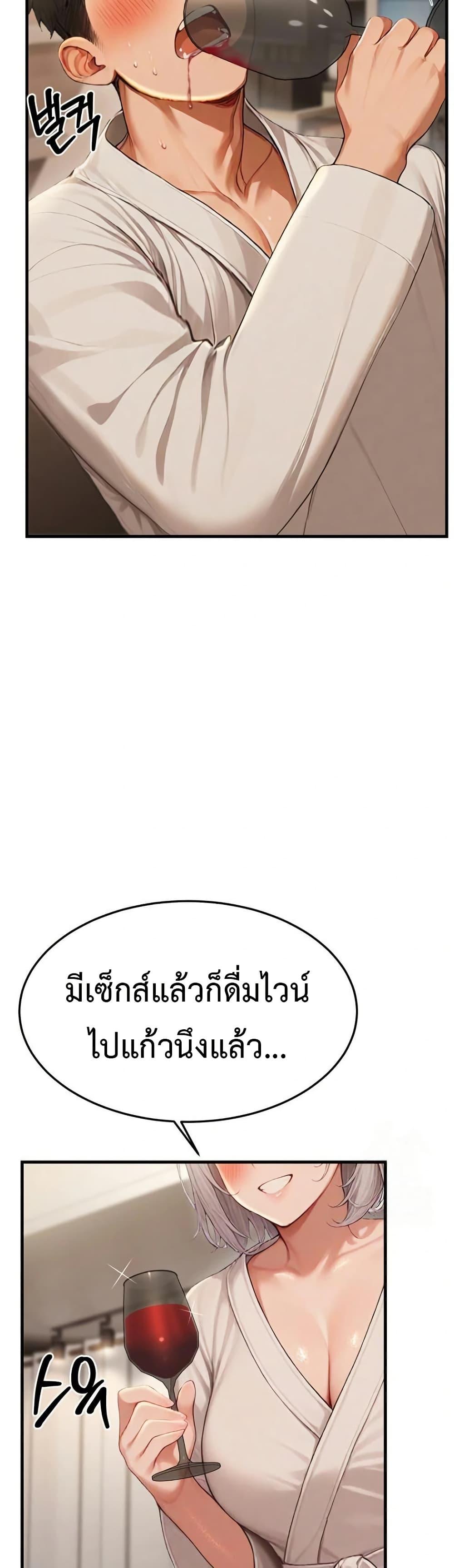 Doujin-Lc- อ่าน โดจิน มังฮวา เกาหลี ญี่ปุ่น จีน แปลไทย Hypersexual Syndrome ตอนที่ 1 2 3 4 5 6 7 8 9 10 11 12 13 14 ฟรี ไม่มีโฆษณา อ่าน โดจิน Manhwa เกาหลี ญี่ปุ่น จีน เรามีครบ คัดมาให้เน้นๆ โดจิน 18+ รับประกันความฟินโดย  Doujin Lc