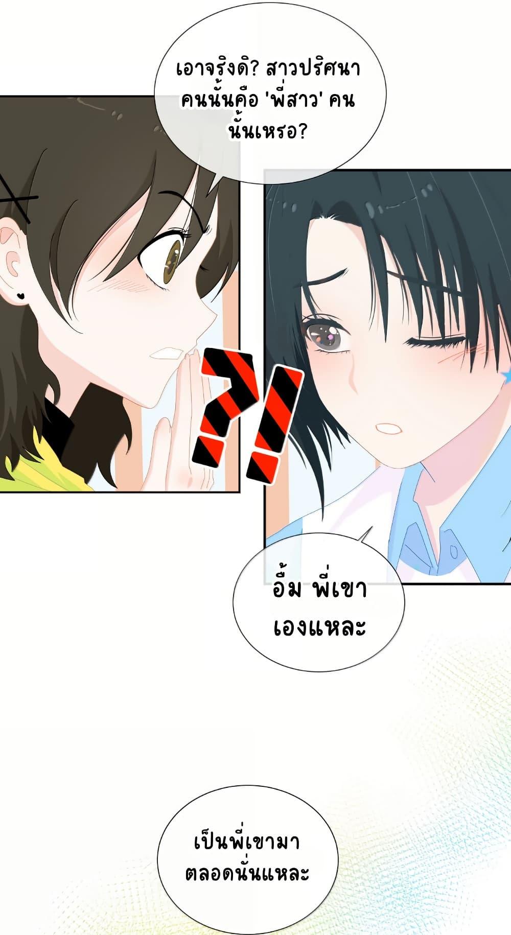 Manga-lc-com อ่านมังงะ อ่านการ์ตูน ออนไลน์ ฟรี Chao Xia ตอนที่ 1 2 3 4 5 6 7 8 9 10 11 12 13 14 ฟรี ไม่มีโฆษณา Manga-lc - อ่าน มังงะ อ่าน การ์ตูน ออนไลน์ อ่านมังงะ ฟรี