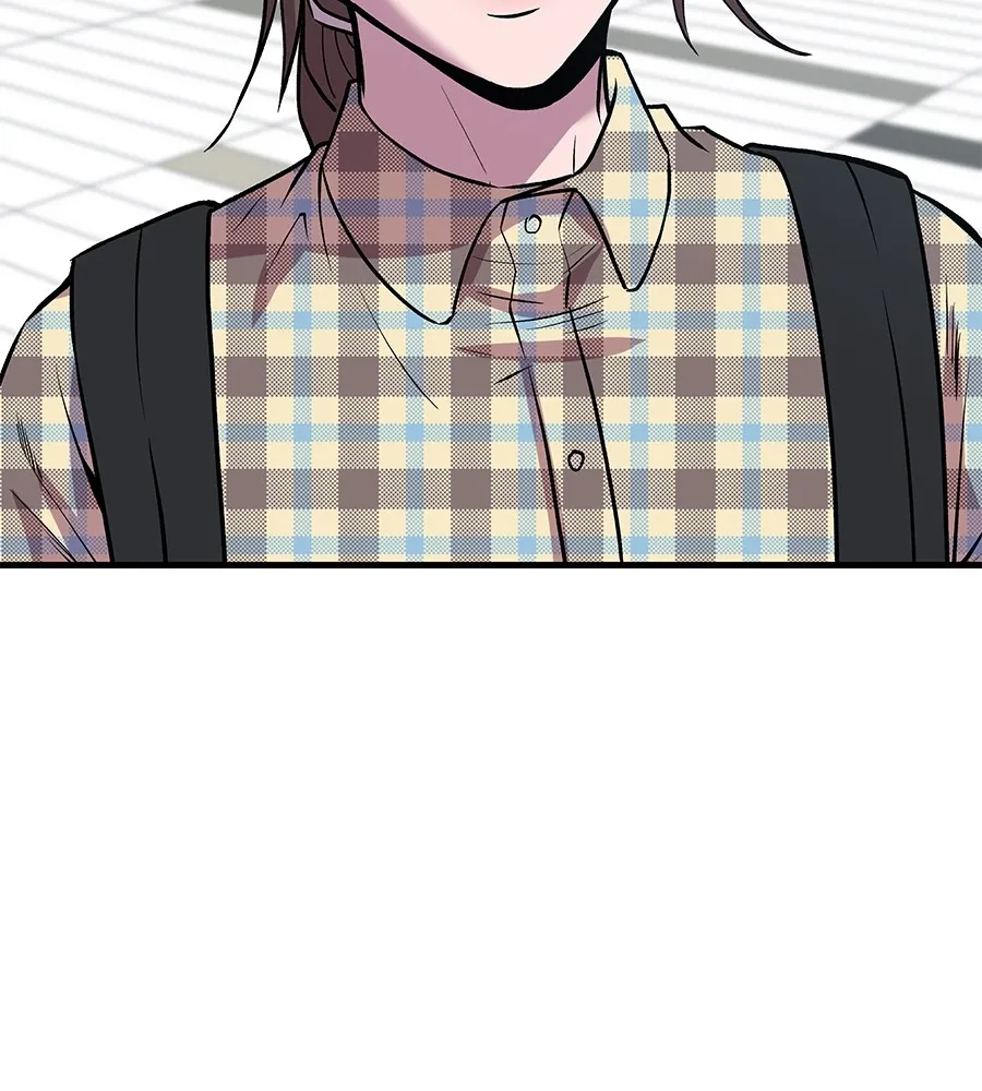 เรียกฉันว่าพระเจ้า ตอนที่ 4 แอบบุกรุก รูปที่ 19