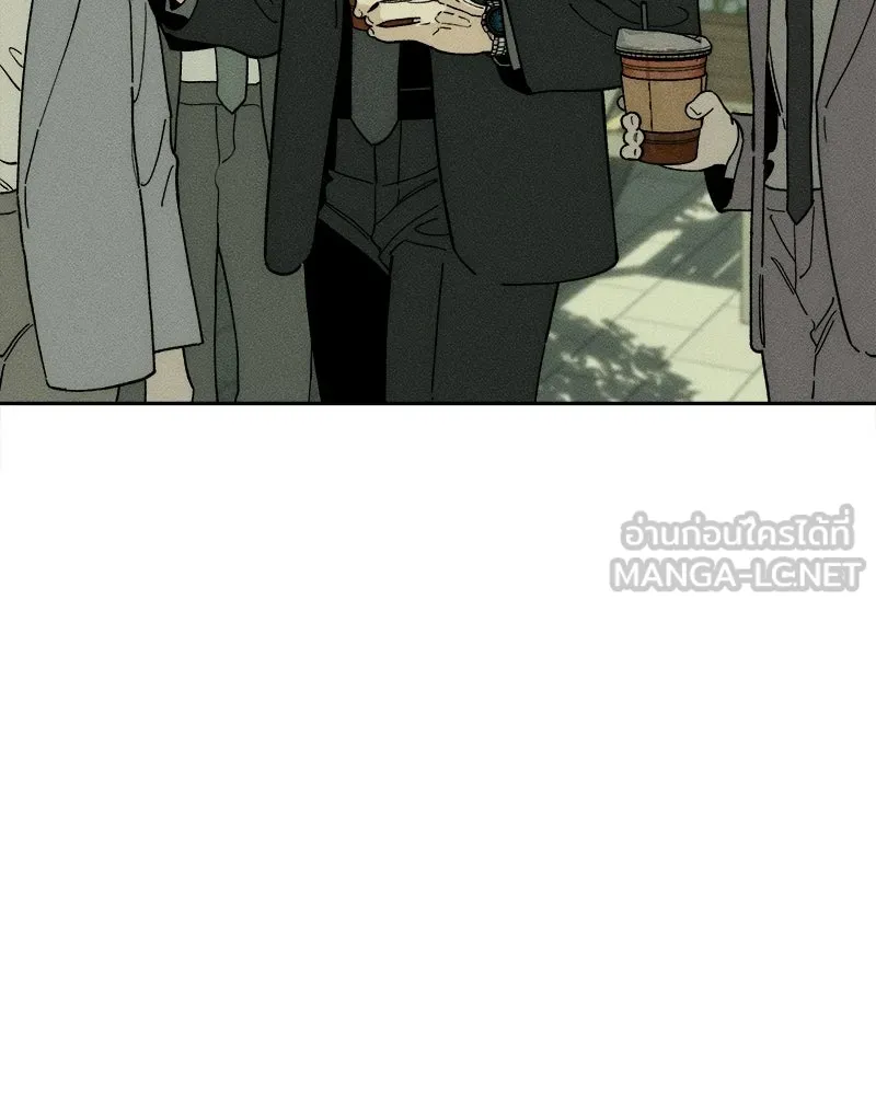 บุปผารุ่มราคะ ตอนที่ 80 รูปที่ 36