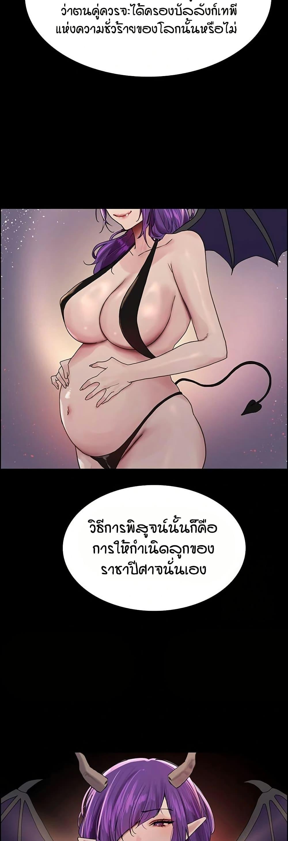 Doujin-Lc- อ่าน โดจิน มังฮวา เกาหลี ญี่ปุ่น จีน แปลไทย Sex-stop Watch ตอนที่ 1 2 3 4 5 6 7 8 9 10 11 12 13 14 ฟรี ไม่มีโฆษณา อ่าน โดจิน Manhwa เกาหลี ญี่ปุ่น จีน เรามีครบ คัดมาให้เน้นๆ โดจิน 18+ รับประกันความฟินโดย  Doujin Lc