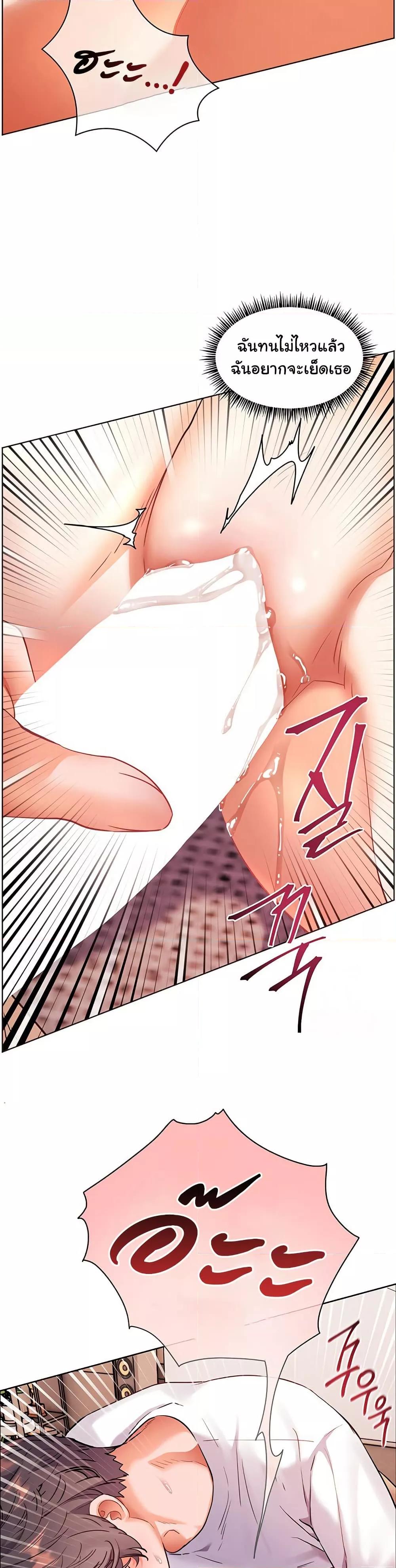 Doujin-Lc- อ่าน โดจิน มังฮวา เกาหลี ญี่ปุ่น จีน แปลไทย Teacher’s Efforts ตอนที่ 1 2 3 4 5 6 7 8 9 10 11 12 13 14 ฟรี ไม่มีโฆษณา อ่าน โดจิน Manhwa เกาหลี ญี่ปุ่น จีน เรามีครบ คัดมาให้เน้นๆ โดจิน 18+ รับประกันความฟินโดย  Doujin Lc