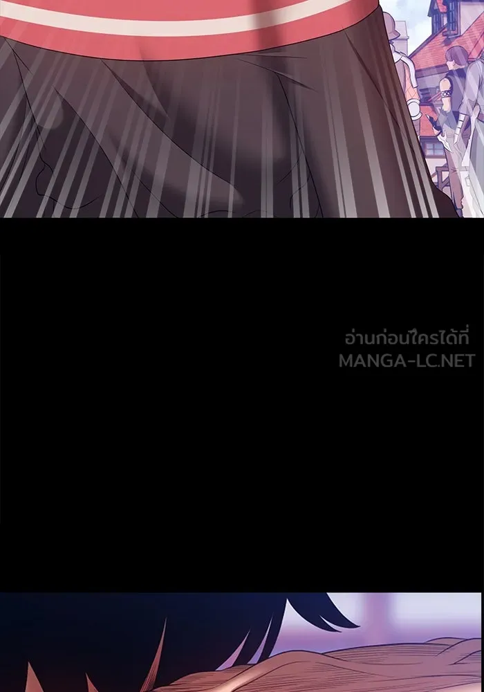 +99 ท่อนไม้พร้อมบวก ตอนที่ 78 รูปที่ 570