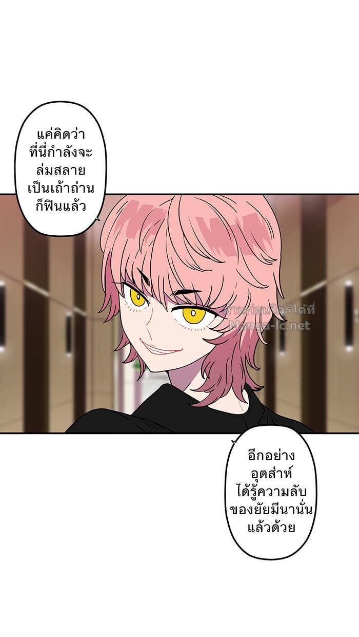 Doujin-Lc- อ่าน โดจิน มังฮวา เกาหลี ญี่ปุ่น จีน แปลไทย Take My Money รักนี้...มีเปย์ ตอนที่ 1 2 3 4 5 6 7 8 9 10 11 12 13 14 ฟรี ไม่มีโฆษณา อ่าน โดจิน Manhwa เกาหลี ญี่ปุ่น จีน เรามีครบ คัดมาให้เน้นๆ โดจิน 18+ รับประกันความฟินโดย Doujin Lc