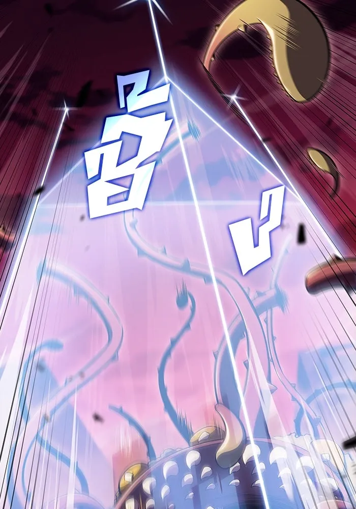 ผู้เล่นหน้าใหม่เลเวลแมกซ์ ตอนที่ 106 หายนะทั้ง 3 (2) รูปที่ 40