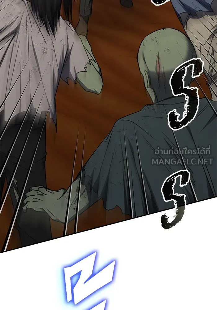 ฮีลเลอร์ตัวพ่อขอฟาดเรียบ ตอนที่ 34 รูปที่ 9