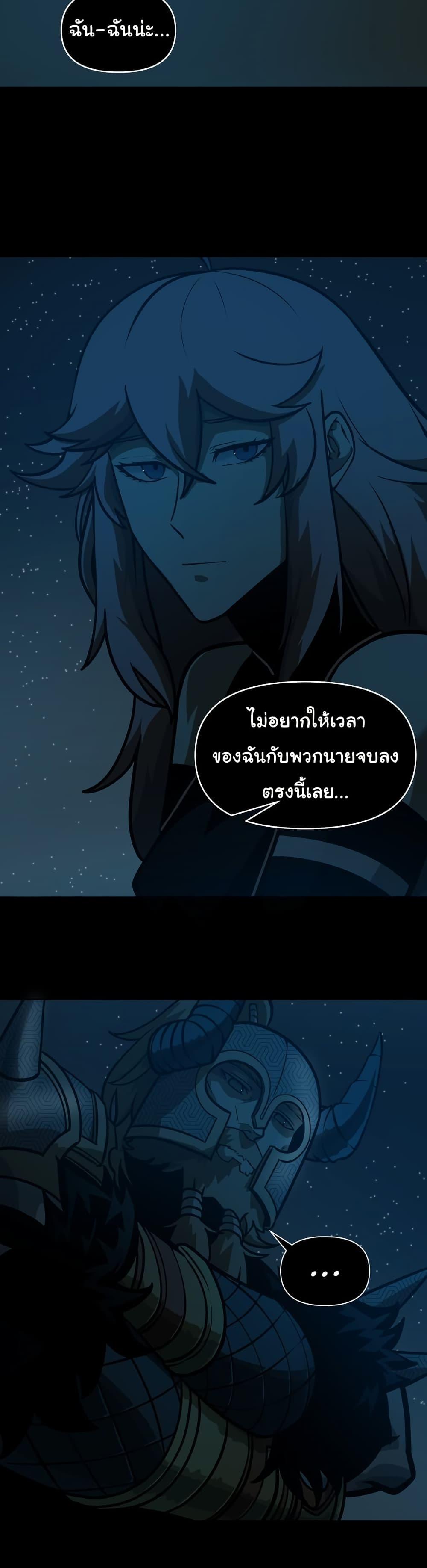 Manga-lc-com อ่านมังงะ อ่านการ์ตูน ออนไลน์ ฟรี God Game ตอนที่ 1 2 3 4 5 6 7 8 9 10 11 12 13 14 ฟรี ไม่มีโฆษณา Manga-lc - อ่าน มังงะ อ่าน การ์ตูน ออนไลน์ อ่านมังงะ ฟรี