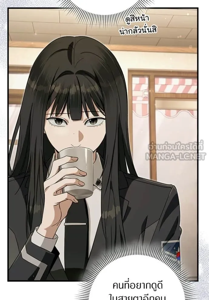 Doujin-Lc- อ่าน โดจิน มังฮวา เกาหลี ญี่ปุ่น จีน แปลไทย 68 ตอนที่ 1 2 3 4 5 6 7 8 9 10 11 12 13 14 ฟรี ไม่มีโฆษณา อ่าน โดจิน Manhwa เกาหลี ญี่ปุ่น จีน เรามีครบ คัดมาให้เน้นๆ โดจิน 18+ รับประกันความฟินโดย  Doujin Lc