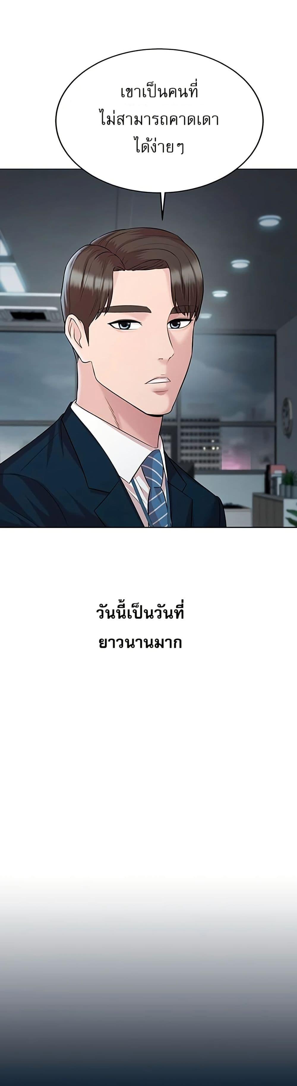Manga-lc-com อ่านมังงะ อ่านการ์ตูน ออนไลน์ ฟรี Lotto 1st Place Winner Goes to Work Too ตอนที่ 1 2 3 4 5 6 7 8 9 10 11 12 13 14 ฟรี ไม่มีโฆษณา Manga-lc - อ่าน มังงะ อ่าน การ์ตูน ออนไลน์ อ่านมังงะ ฟรี