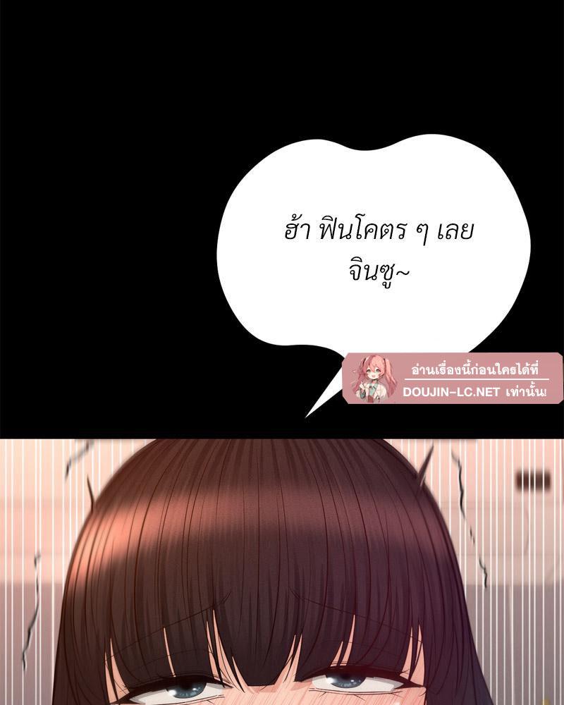 Doujin-Lc- อ่าน โดจิน มังฮวา เกาหลี ญี่ปุ่น จีน แปลไทย My sweet home ตอนที่ 1 2 3 4 5 6 7 8 9 10 11 12 13 14 ฟรี ไม่มีโฆษณา อ่าน โดจิน Manhwa เกาหลี ญี่ปุ่น จีน เรามีครบ คัดมาให้เน้นๆ โดจิน 18+ รับประกันความฟินโดย  Doujin Lc