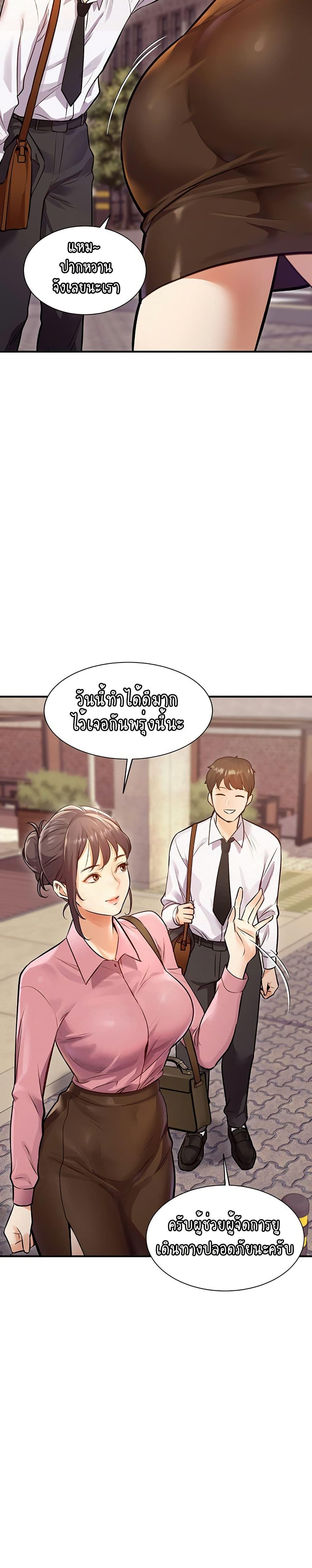 Doujin-Lc- อ่าน โดจิน มังฮวา เกาหลี ญี่ปุ่น จีน แปลไทย A Theme For Every Building ตอนที่ 1 2 3 4 5 6 7 8 9 10 11 12 13 14 ฟรี ไม่มีโฆษณา อ่าน โดจิน Manhwa เกาหลี ญี่ปุ่น จีน เรามีครบ คัดมาให้เน้นๆ โดจิน 18+ รับประกันความฟินโดย  Doujin Lc