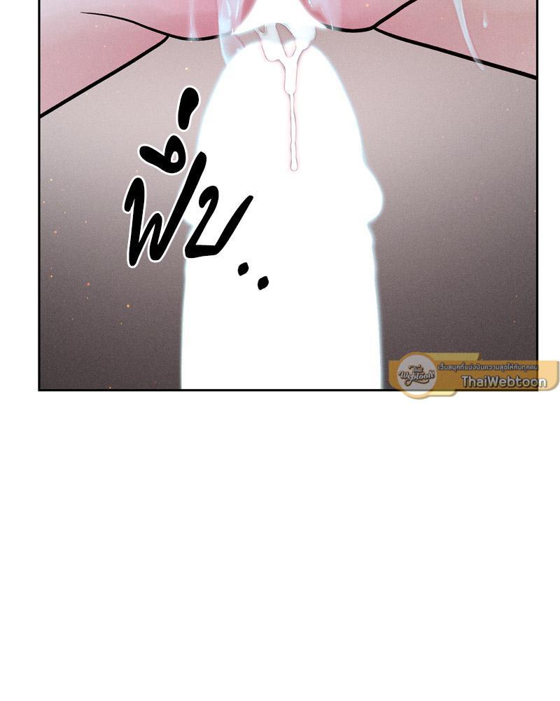 Doujin-Lc- อ่าน โดจิน มังฮวา เกาหลี ญี่ปุ่น จีน แปลไทย Payment for the Ride ตอนที่ 1 2 3 4 5 6 7 8 9 10 11 12 13 14 ฟรี ไม่มีโฆษณา อ่าน โดจิน Manhwa เกาหลี ญี่ปุ่น จีน เรามีครบ คัดมาให้เน้นๆ โดจิน 18+ รับประกันความฟินโดย  Doujin Lc