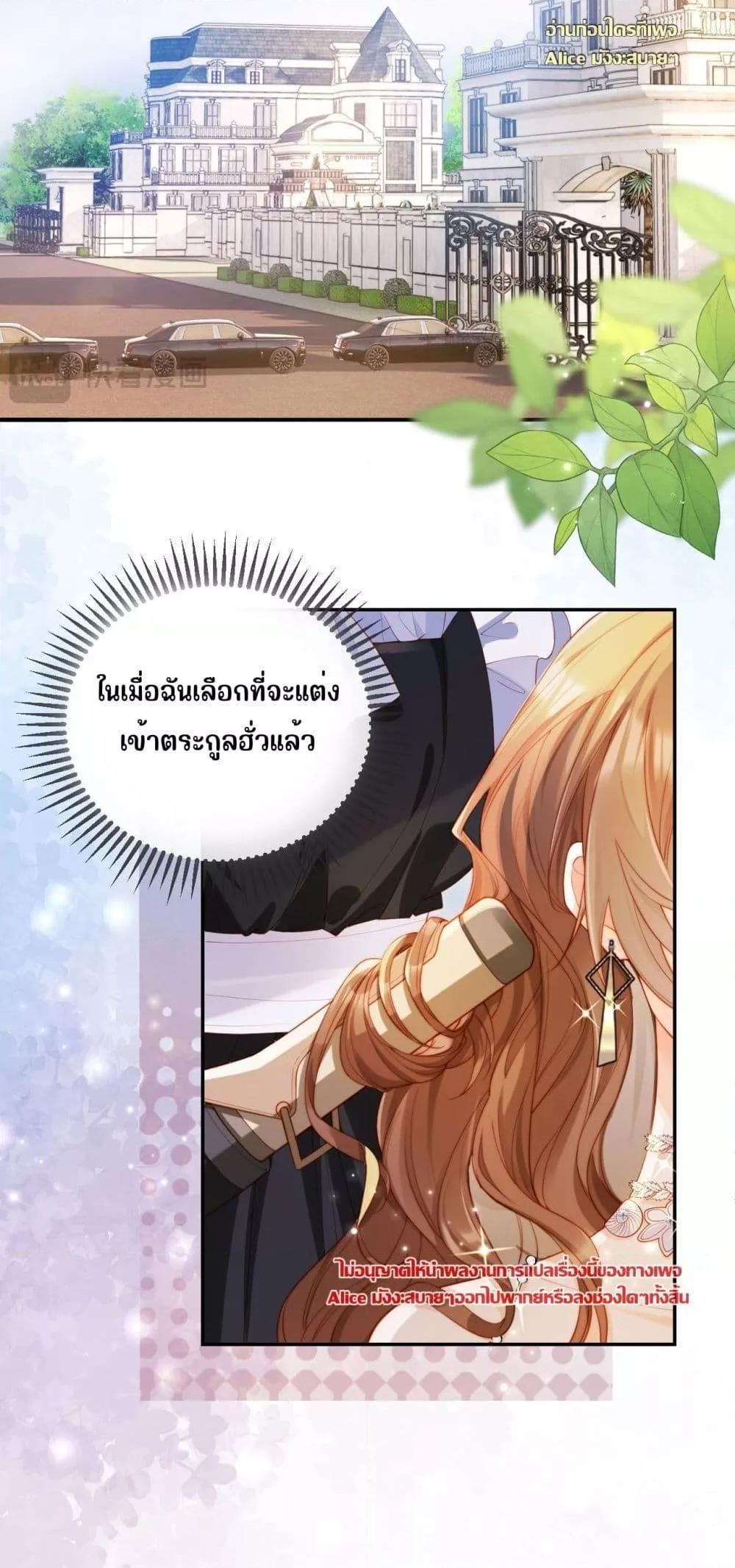 Manga-lc-com อ่านมังงะ อ่านการ์ตูน ออนไลน์ ฟรี บอสตัวร้ายแสร้ง ตอนที่ 1 2 3 4 5 6 7 8 9 10 11 12 13 14 ฟรี ไม่มีโฆษณา Manga-lc - อ่าน มังงะ อ่าน การ์ตูน ออนไลน์ อ่านมังงะ ฟรี