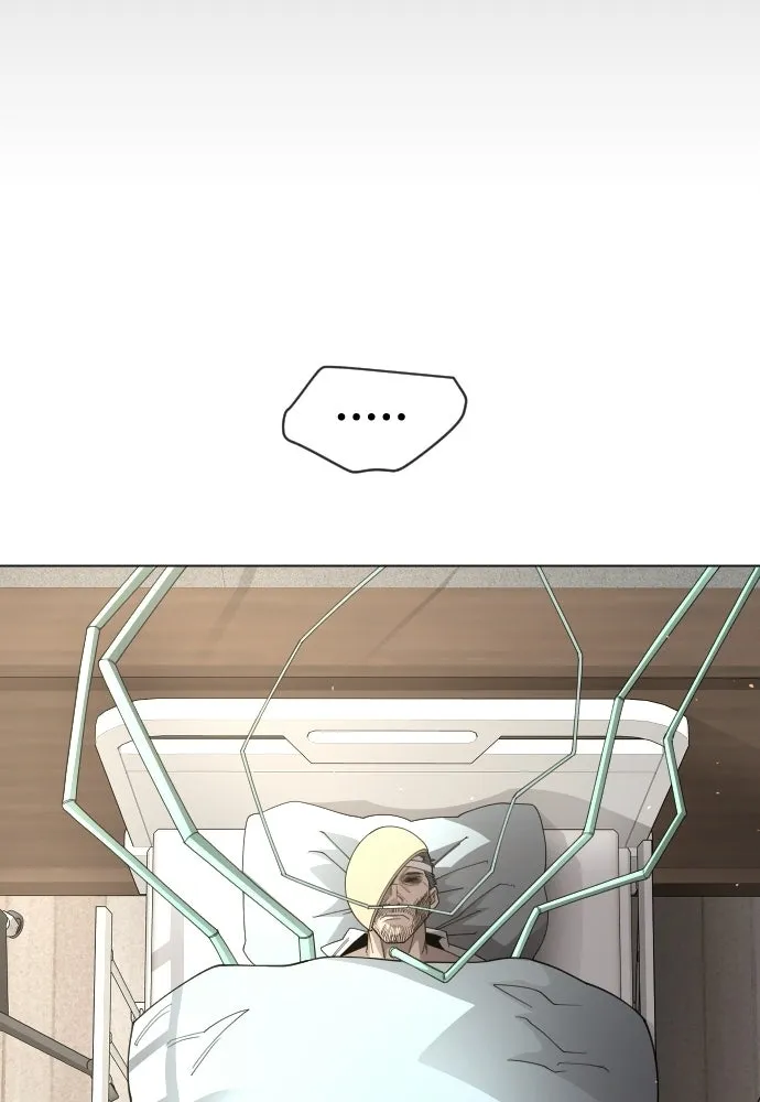 ยุคแห่งยอดมนุษย์ ตอนที่ 109 รูปที่ 121