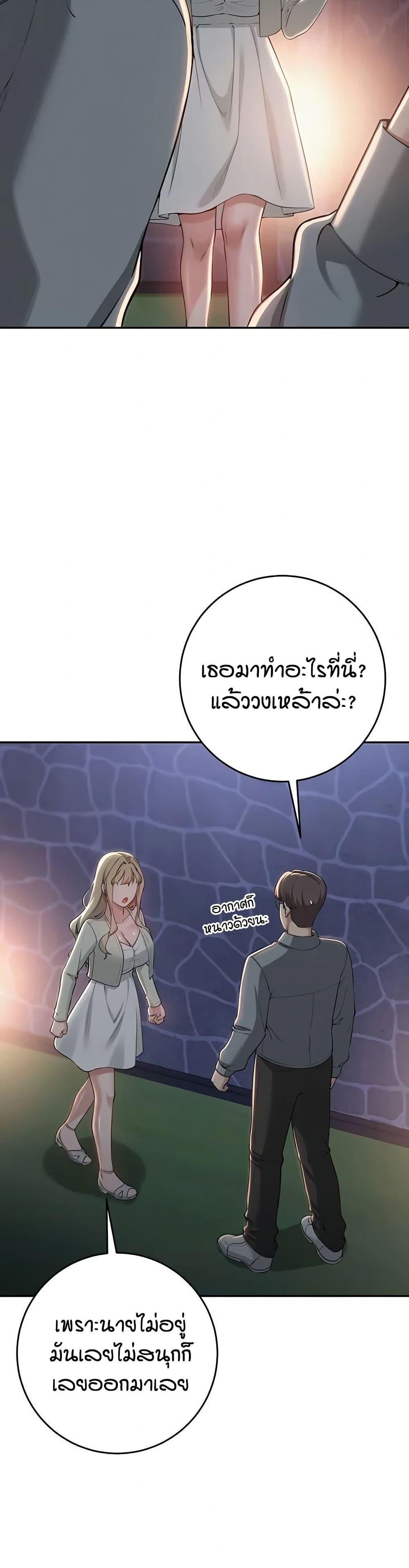 Doujin-Lc- อ่าน โดจิน มังฮวา เกาหลี ญี่ปุ่น จีน แปลไทย College Hot Girlfriends ตอนที่ 1 2 3 4 5 6 7 8 9 10 11 12 13 14 ฟรี ไม่มีโฆษณา อ่าน โดจิน Manhwa เกาหลี ญี่ปุ่น จีน เรามีครบ คัดมาให้เน้นๆ โดจิน 18+ รับประกันความฟินโดย  Doujin Lc