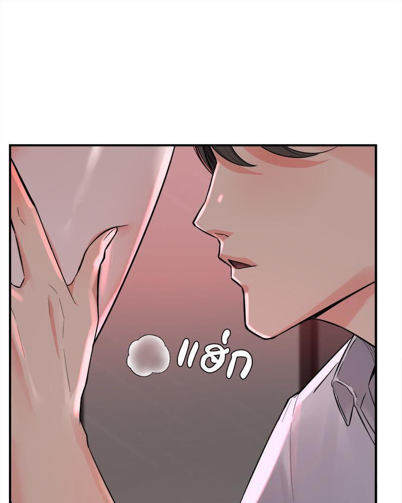 Doujin-Lc- อ่าน โดจิน มังฮวา เกาหลี ญี่ปุ่น จีน แปลไทย My Pillow Business Begins ตอนที่ 1 2 3 4 5 6 7 8 9 10 11 12 13 14 ฟรี ไม่มีโฆษณา อ่าน โดจิน Manhwa เกาหลี ญี่ปุ่น จีน เรามีครบ คัดมาให้เน้นๆ โดจิน 18+ รับประกันความฟินโดย  Doujin Lc