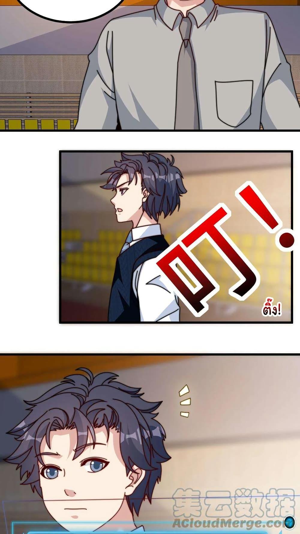 Manga-lc-com อ่านมังงะ อ่านการ์ตูน ออนไลน์ ฟรี Is It Reasonable for Me to Beat a Dragon With a Slime ตอนที่ 1 2 3 4 5 6 7 8 9 10 11 12 13 14 ฟรี ไม่มีโฆษณา Manga-lc - อ่าน มังงะ อ่าน การ์ตูน ออนไลน์ อ่านมังงะ ฟรี