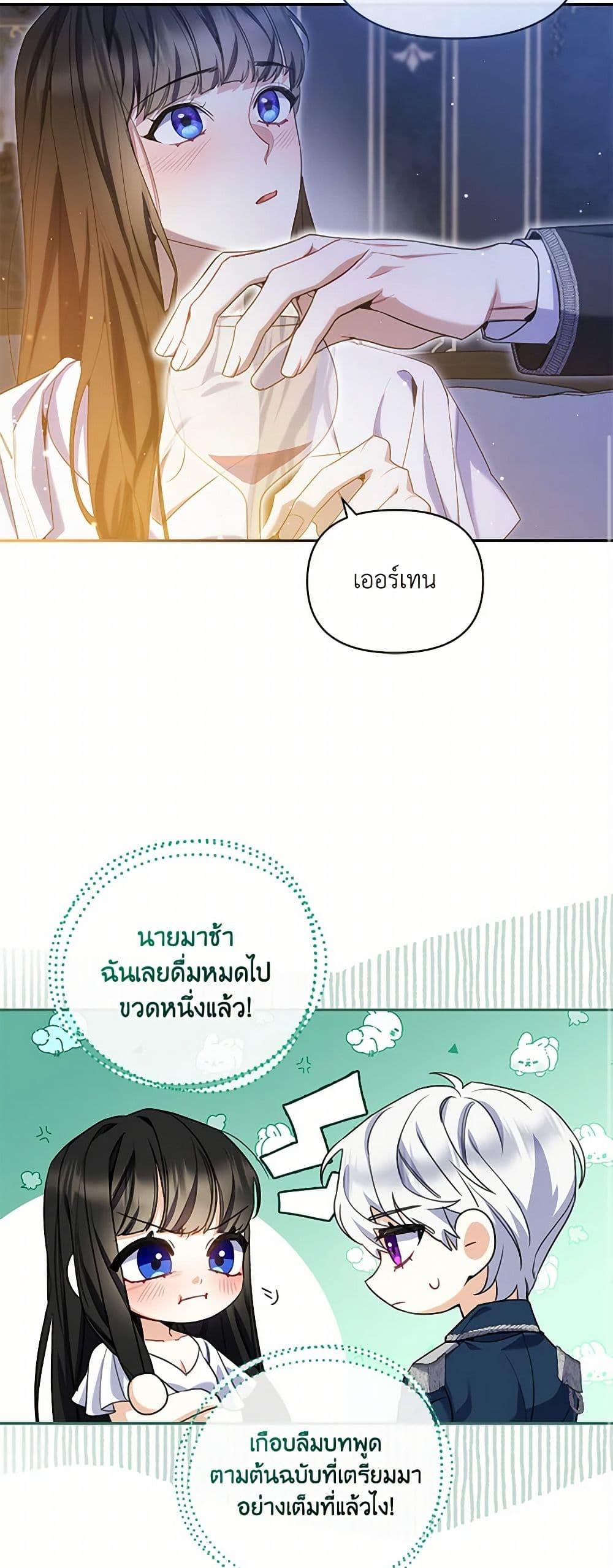 Manga-lc-com อ่านมังงะ อ่านการ์ตูน ออนไลน์ ฟรี Reforming My Regretful Husband ตอนที่ 1 2 3 4 5 6 7 8 9 10 11 12 13 14 ฟรี ไม่มีโฆษณา Manga-lc - อ่าน มังงะ อ่าน การ์ตูน ออนไลน์ อ่านมังงะ ฟรี