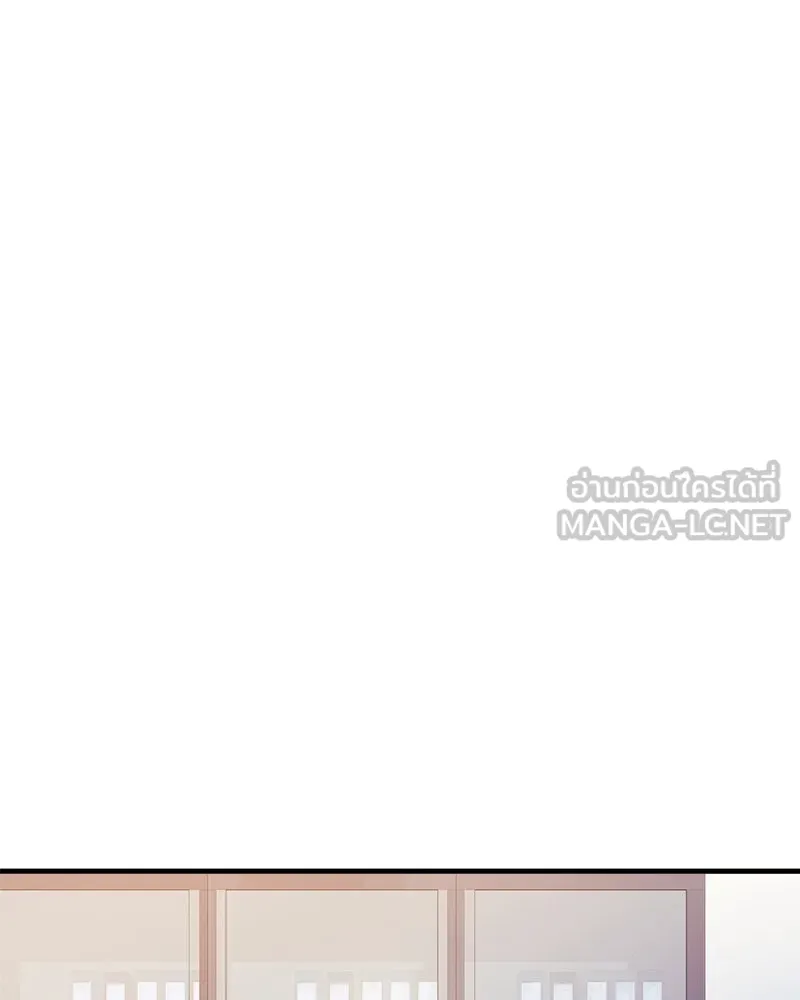 สัปดาห์นี้งดอัปตอนใหม่ ตอนที่ 49 รูปที่ 72