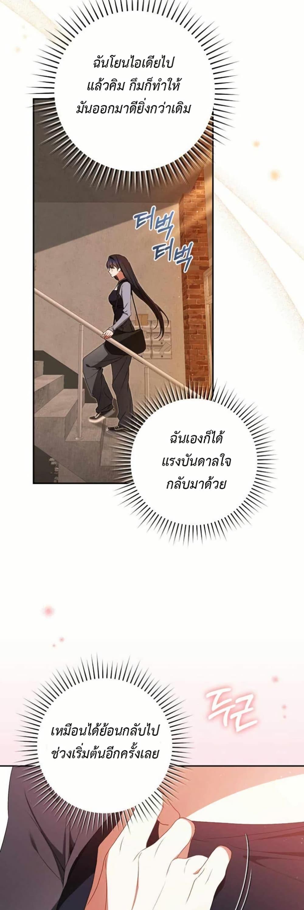 Manga-lc-com อ่านมังงะ อ่านการ์ตูน ออนไลน์ ฟรี I Became the Cursed Idol Leader ตอนที่ 1 2 3 4 5 6 7 8 9 10 11 12 13 14 ฟรี ไม่มีโฆษณา Manga-lc - อ่าน มังงะ อ่าน การ์ตูน ออนไลน์ อ่านมังงะ ฟรี